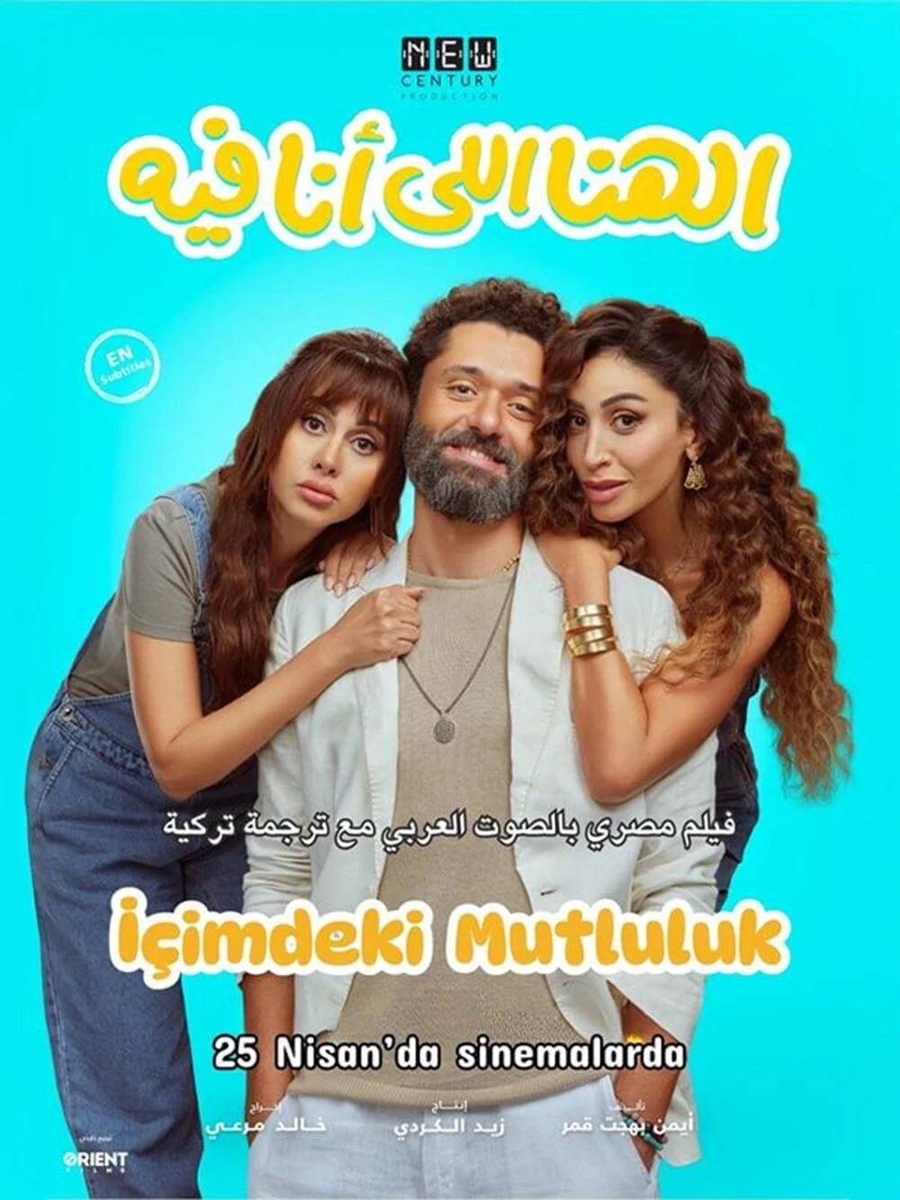 Bu hafta sinemalarda neler var? 7